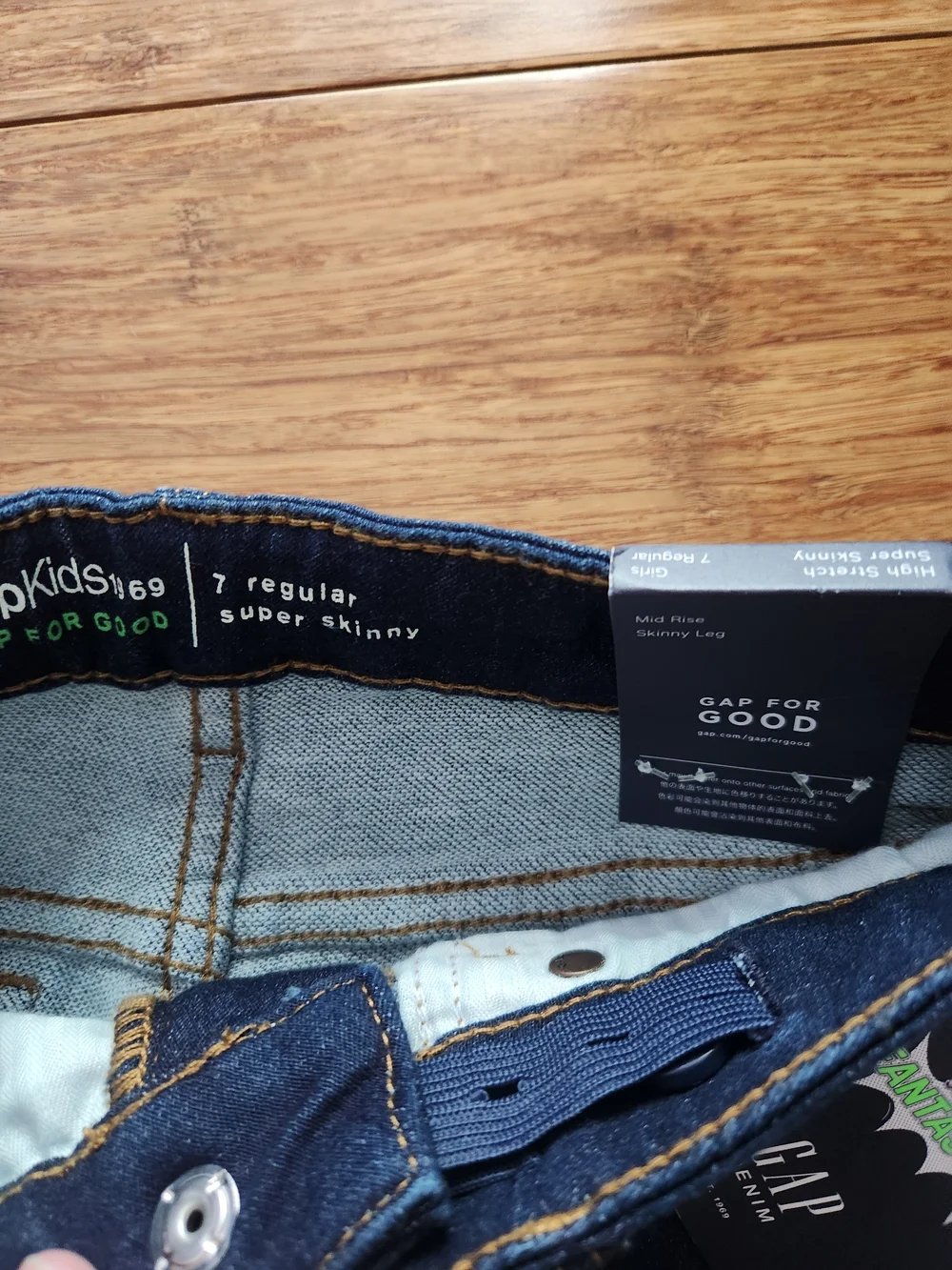 GAP new tags